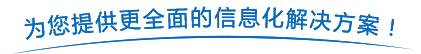 烟台香蕉视频国产免费